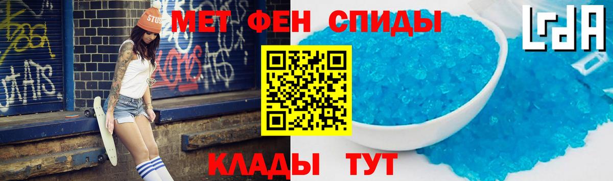Amphetamine  Amphetamine 98%  Вход с VPN  Кубинка 