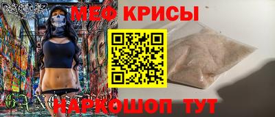 героин Бердск