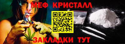прущие грибы Белорецк