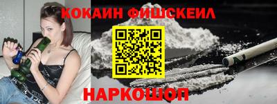 хмурый Белореченск