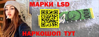 героин Бердск