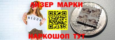 хмурый Белореченск
