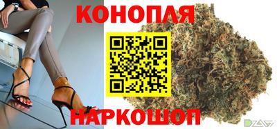 хмурый Белореченск