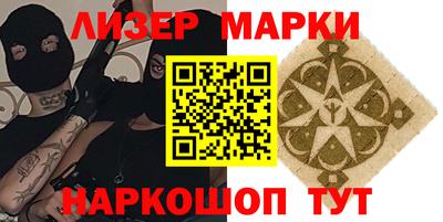 хмурый Белореченск