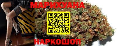 героин Бердск