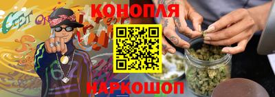 хмурый Белореченск