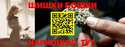дурь Боровичи