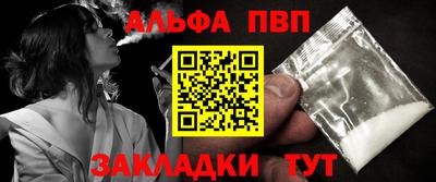 хмурый Белореченск