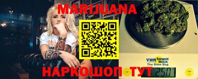дурь Боровичи