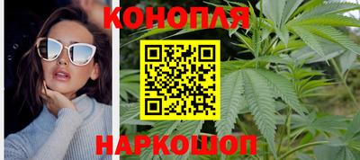мефедрон VHQ Брянск