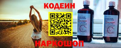 прущие грибы Белорецк
