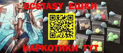 дурь Боровичи