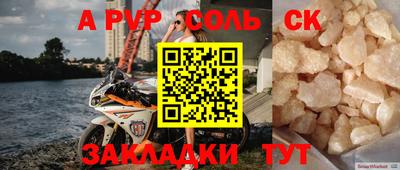 хмурый Белореченск