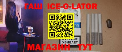 мефедрон VHQ Брянск