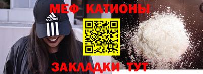 героин Бердск