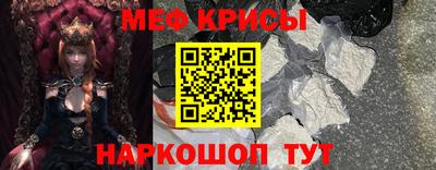 хмурый Белореченск