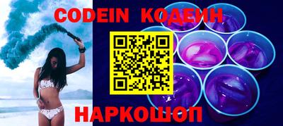 прущие грибы Белорецк