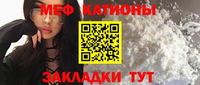 кокаин перу Братск