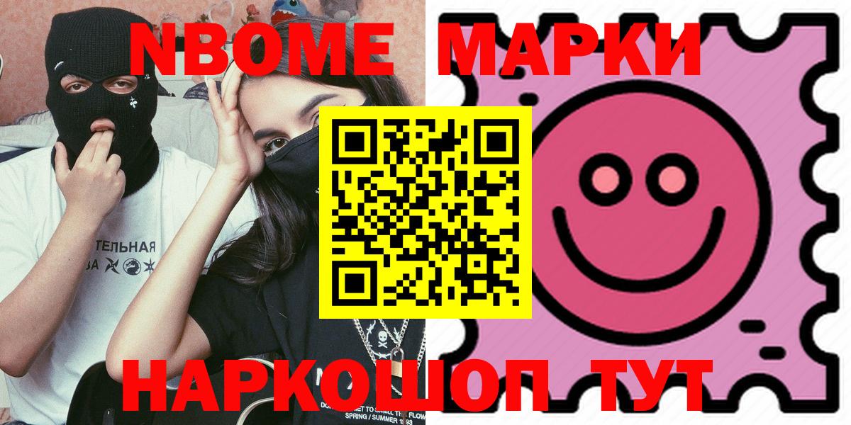 LSD-25 экстази кислота  LSD-25 экстази  Вход с VPN  Кубинка  LSD-25 экстази ecstasy 